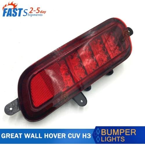 Rear light Signal Lamp Great Wall Hover CUV H3 rear bar lights Rear fog lights Bumper lights Fog lamp assembly
