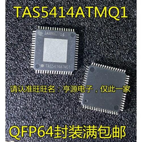 TAS5414 TAS5414ATMQ1 QFP64 IC