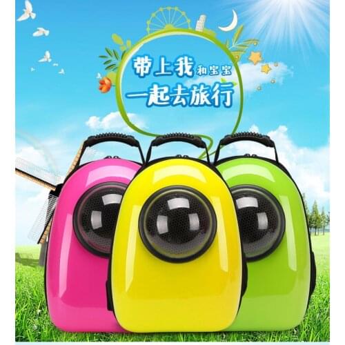 5PCS Space Capsule Shaped Pet Carrier Breathable pet backpack PC pet dog outside Travel bag portable bag cat bags