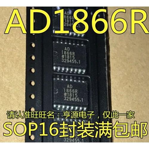 5pieces AD1866 AD1866R AD1866RZ 1DAC