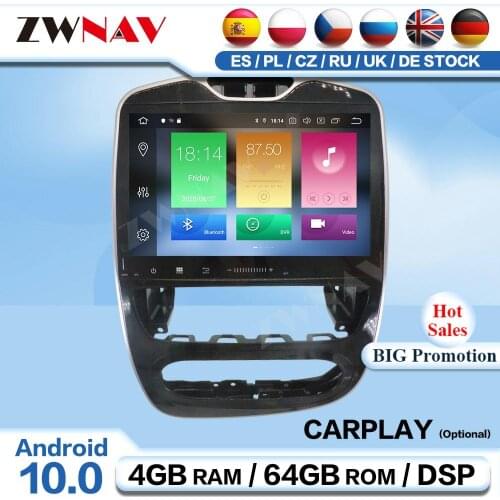 DSP Carplay 2 Din Android Multimedia For Renault Clio 2017 2018 Car Radio Receiver Auto Audio Stereo Video Player GPS Head Unit