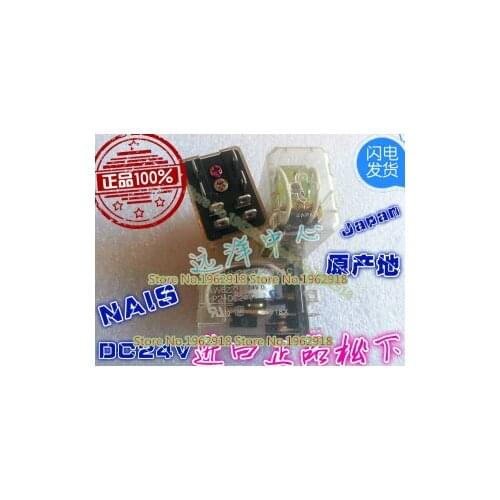 HP2-DC24V HP2-24VDC HP2-DC24V 24V