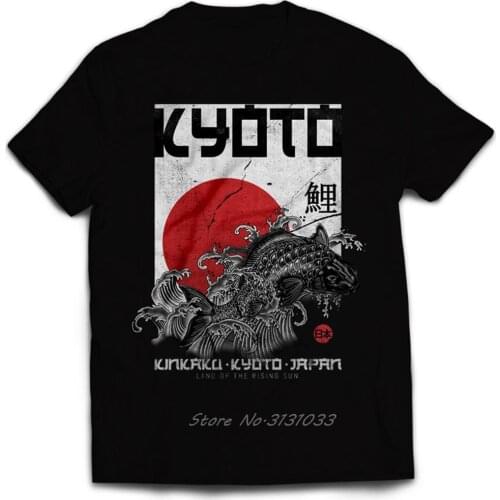 Kyoto Koi Fish Japan Flag Anime T-shirt Men O-neck Short Sleeve Tshirt Cotton Tees Streetwear