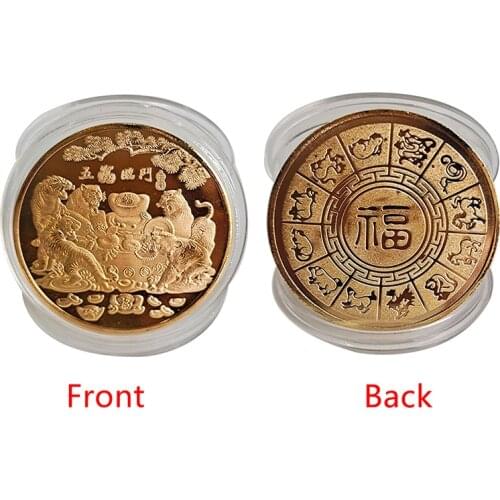 2022 China New Year Tiger Year Commemorative Coin Collection Chinese Zodiac Tiger Year Coins Decoration Crafts
