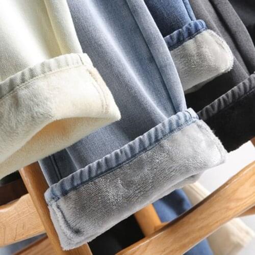 Korean jeans Plush thickened wide leg pants womens high waist loose high waist new trend in autumn and winter 2020