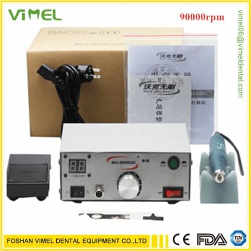 CE 90000rpm Brushless MicroMotor Jade Denture Nuclear Carving Wood Carving Metal Carving Grinding Machine Brushless Micro Motor