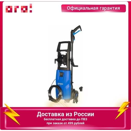 Электроинструменты Nilfisk-Alto China At AliExpress