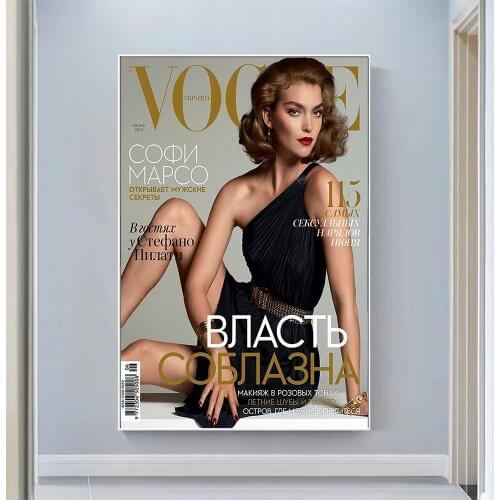 Arizona Muse Sexy Model Pretty Girl Swimsuit Pose Wall Silk Cloth HD Poster Art Home Decoration Gift