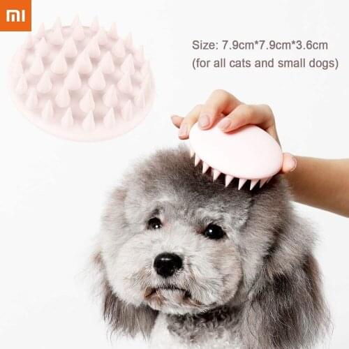 Xiaomi PETKIT Cat Grooming Brush for Shedding and Grooming No Scratching Gentle Silicone Cat Massage Comb