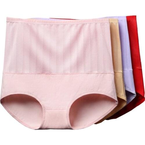 7 Pcs Ladies Women Underwear Cotton Ultra-Thin High Rise Waist Sexy Panties Pants For Girls Pink Black Blue L XL XXL