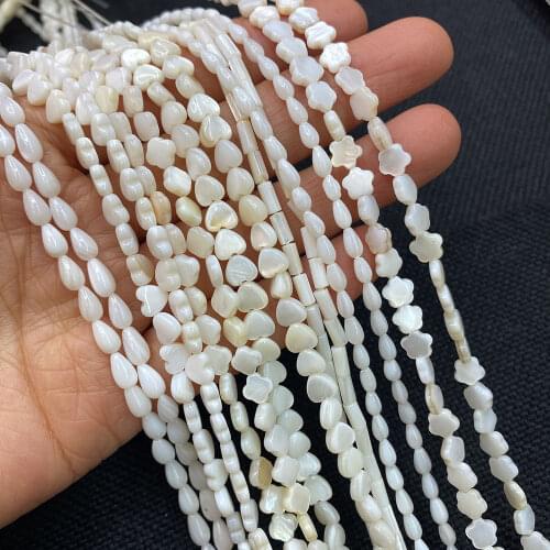 Natural Freshwater Shell Beads Charm Shell Beads for Handmade DIY Exquisite Jewelry Necklace Bracelet Jewelry Making Supplies
