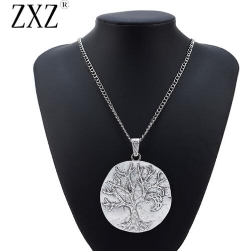 ZXZ Large Abstract Metal Tree Moon Pendant Long Curb Chain Necklace Silver Color Lagenlook