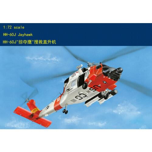 Trumpeter 87235 1/72 Scale USCG HH-60J Jayhawk Helicopter Airplane Model Kit TH05681-SMT2