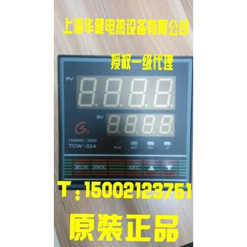New TCW-32A Shanghai Guolong temperature controller three-phase voltage regulation phase shift trigger Y3/KS3/KS4/KP3/KP4 electr