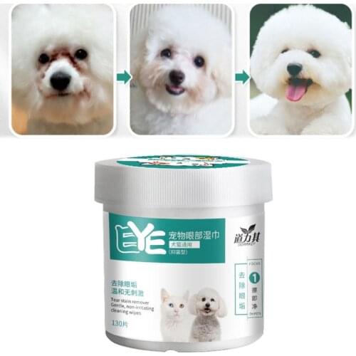Dogs Cats Tears Remover Pet Eyes Cleaning Wipes Paper Towels Non-intivating Grooming Wet Wipe