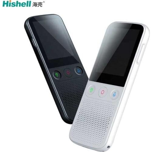 Trend Portable 2.4inch Touch Screen 138 Language Two Way Instant wifi/offline Smart Voice Translator Electronic Device