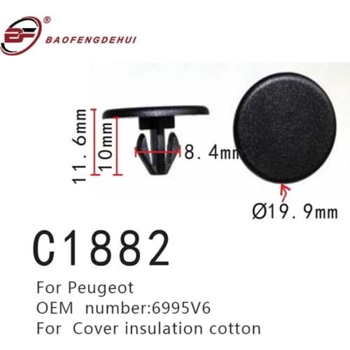 Car Interior Clip Cover Insulation Cotton Fastener For Peugeot 6995V6