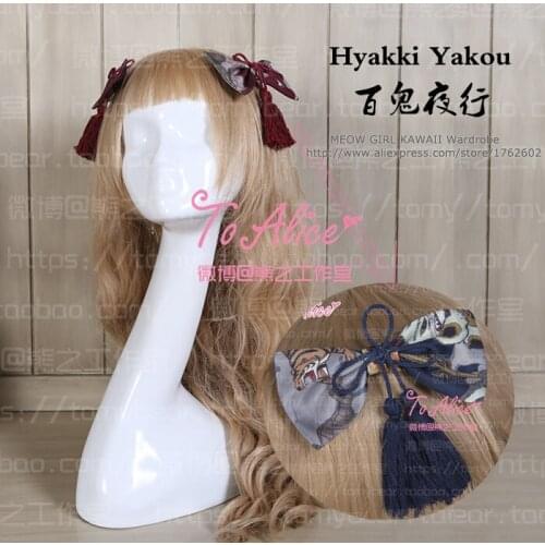 "Hyakki Yakou" Clarkes World Series 1 Pair Bow Tassels Hair Clip Twin Tail Barrettes Lolita Headwear Cute