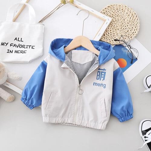 2020 spring sutumn children thin jacket toddler boys and girls casual zip-up jacket sunprotection kids jackete baby top outwear