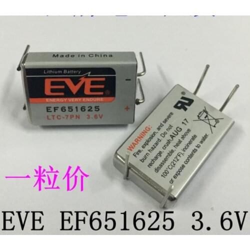 2pcs/lot EF651625 3.6V 750MAH lithium battery/good qulaity