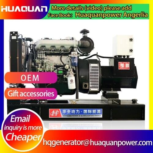 Power diesel generator 30kw commercial generators for sale