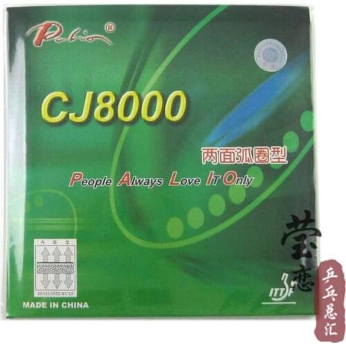 Original palio CJ8000 both side loop with internal energy table tennis rubber for table tennis rackets racquet sports ping pong