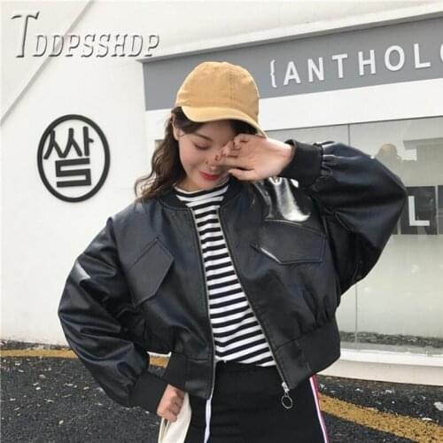 Hong Kong Style Bat Sleeve Women Pu Leather Coat Bf Style Slim Hipster Female Jacket