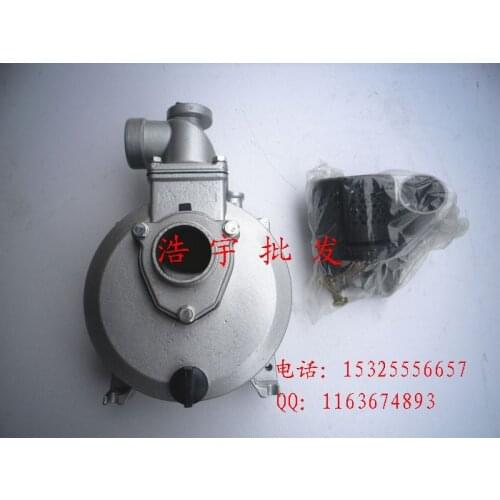 2 inch gasoline engine pump assy jialing GX160 water pump self-priming pump housing