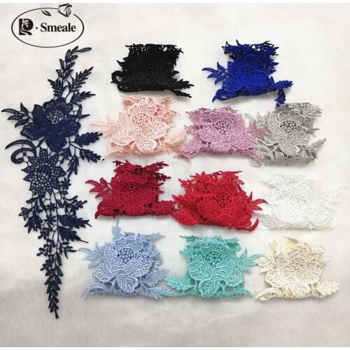 20PCS/10Pair Multi Colored Mirror Flower Patch Wedding Show Costumes Diy Craft Jewelry Applique RS2726