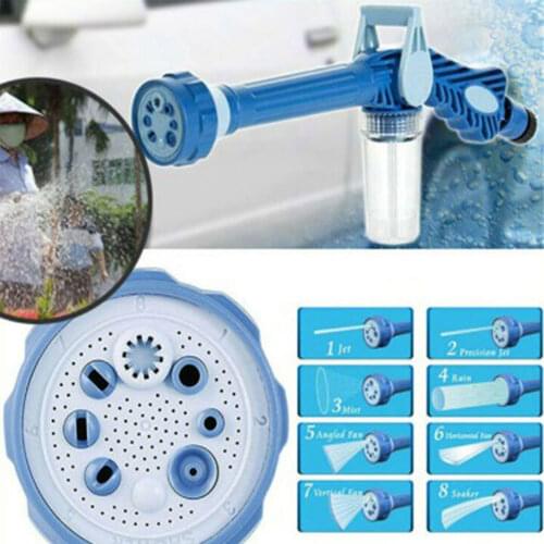 Eight-in-one multifunctional high-pressure car wash water gun Garden Water Spray Lawn Sprinkler size of goods daily cleaning