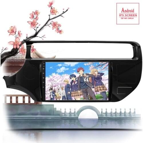 9 Inch 2din Android 10.0 Car Radio Multimedia Player For Kia RIO K3 2015 2016 2017 2018 2019 Stereo navigation Casstte System