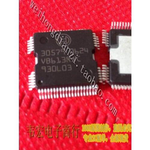 Delivery.30579 Free 30578 car circuit IC integrated chip QFP64 can shoot