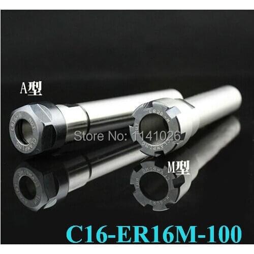 Free Shipping C16 ER16M 100L Collet Chuck Holder 100MM Extension Straight Shank for ER16 Collet with ER16M Nut