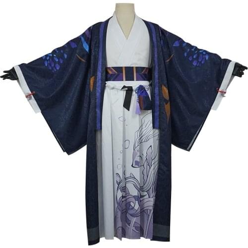 Game Onmyoji Arakawa no Aruji Cosplay Costume Yuan Chuan You Lang Skin Kimono Halloween Christmas Costumes For Men