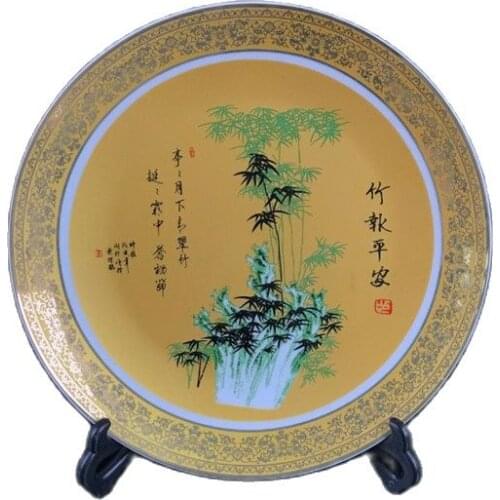 Chinese Old Porcelain Pink Bamboo Newspaper Pattern Phnom Penh Plate
