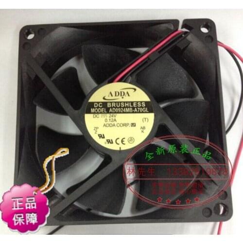 NEW ADDA AD0924MB-A70GL 9025 DC24V silence cooling fan