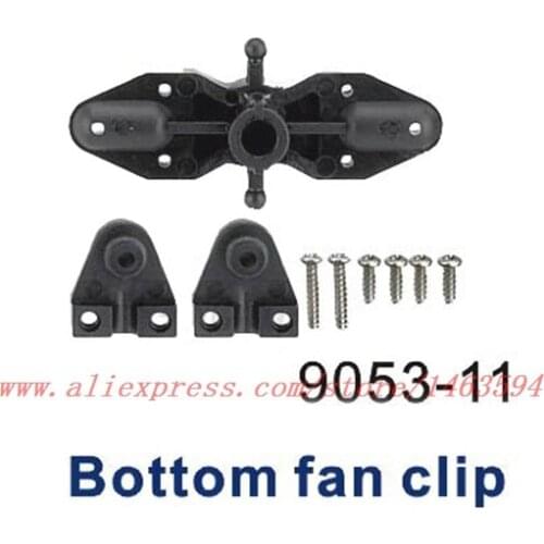 Wholesale Double Horse 9053 DH9053 RC Quadricopter RC Helicopter Spare Parts Bottom fan clip Free Shipping