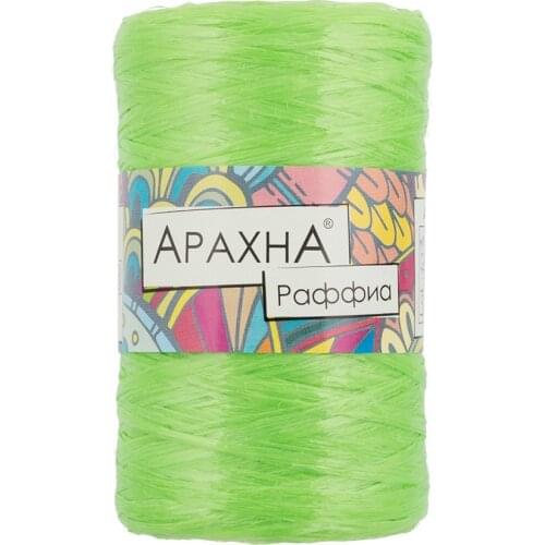 ARACHNA Sewing Supplies