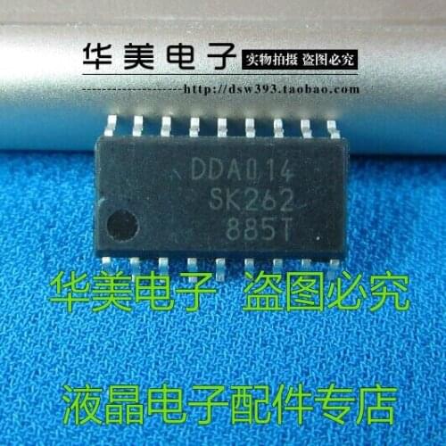 DDA014 authentic LCD power management chip SOP to 18