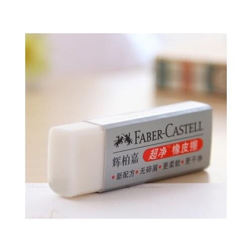 Faber Castell Eraser Strong Wipe Super Clean Dust Free Rubber For Drawing/Sketch 18 71 51 / 187189