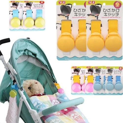 New Baby kids multi-function cart clip baby toy towel clip Baby Stroller Accessories Stroller Cover Clip Blanket Stroller Hook