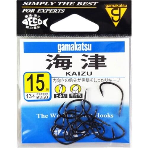 Gamakatsu High Carbon Steel Fishing Hooks High Strength Bait Barbed Black Fishhook Carp Fishing Worm Lure Barbed Hooks Peche