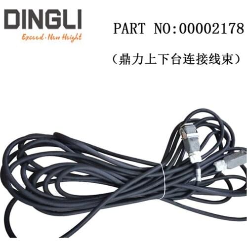 China Dingli high altitude platform up and down control connection harness, manufacturer No. 00002178