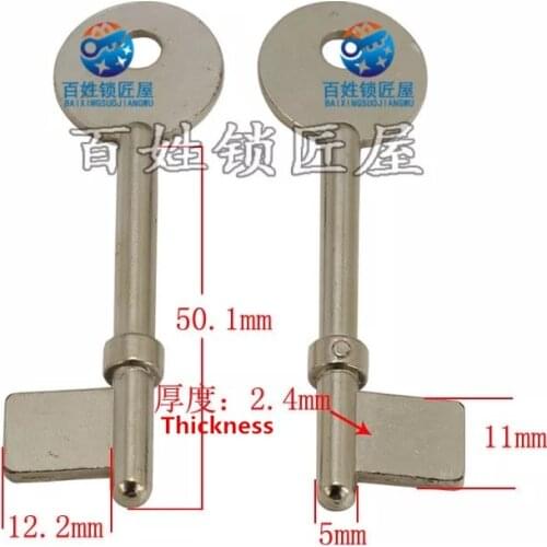 YP503 House Empty Key blanks Locksmith Supplies Home Blank keys[10pcs/lot]