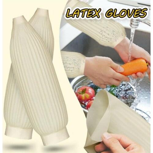 2020 Durable Kitchen Dishwashing Multifunctional Waterproof Cuff Sleeve Waterproof Oversleeves cocina accesorio New Arrival Hot