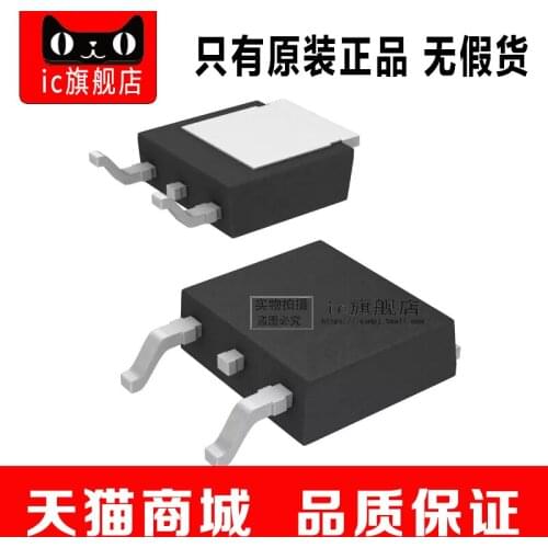 IIPD090N03L TO-252-3