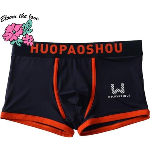 [Bloom the love] Boxer Men Underwear Mens Boxers Panties Cuecas Masculina Calzoncillos Hombre Man Underpant Boxershorts M-3XL