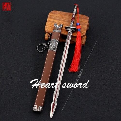 Manual For Self Rescue Luobinghe Zhengyang Sword Heart Magic Sword Alloy Weapon Model Metal Crafts Not Cut Tabletop Cartoon
