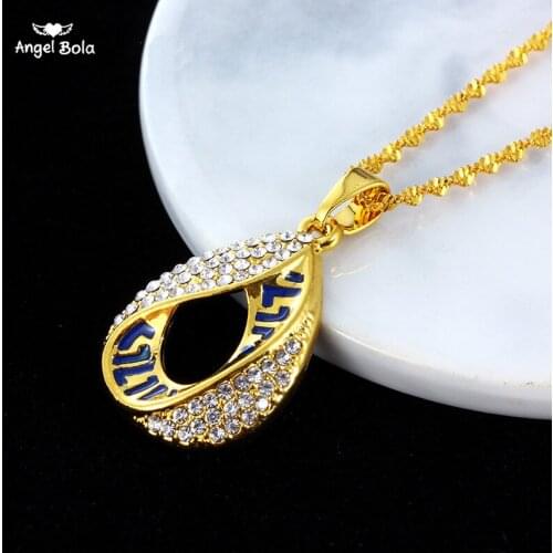 Koran Scripture Pendant Necklaces Alcoran Quran for Women Men,Gold Color Jewelry Islam Arab Item