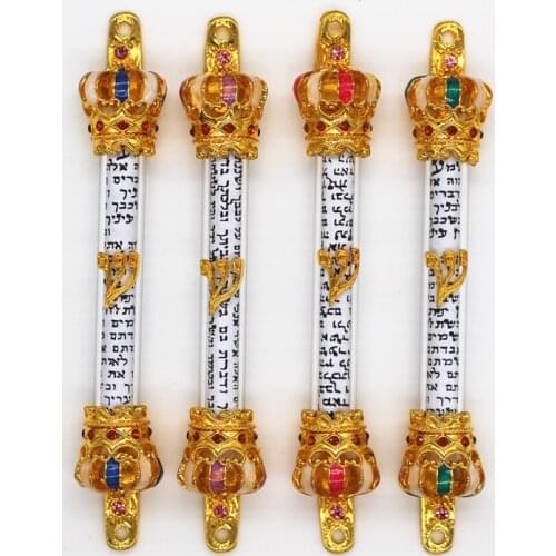 Mezuzah House Door Talisman with Prayer from Jerusalem Non Kosher Scroll